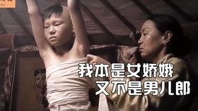 97伦理国产,构建和谐共生的人与自然新秩序